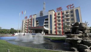 塔河炼化促进“三基”工作落地生根