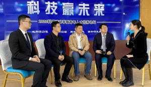 共享东营分公司向科研企业提供人才盘点服务