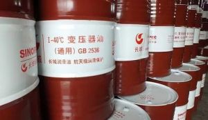 长城变压器油市场开发实现新突破