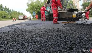 高桥石化：净味环保改性沥青成功应用