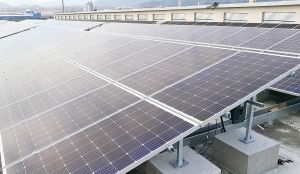 福建联合石化光伏项目一期成功并网发电